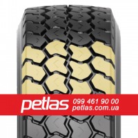 Вантажні шини 315/80R22.5 PETLAS RC 700 156/150