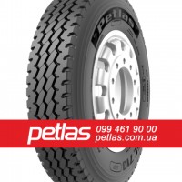 Вантажні шини 245/70R19.5 PETLAS RH100 140/138