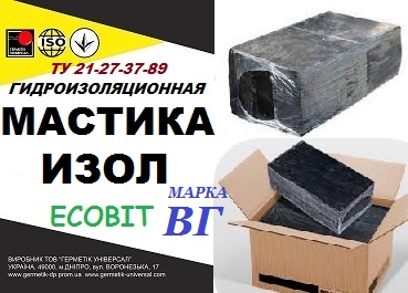 Мастика ИЗОЛ Ecobit марка ВГ ТУ 21-27-37-89 битумная
