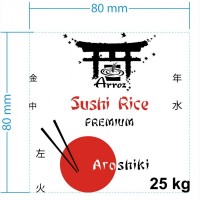 Продам рис от производителя
