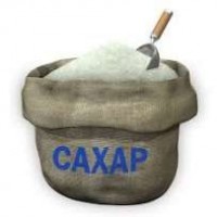 Компания оптом продает сахар 22 т цена 20. грн/кг