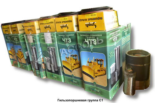 Фото 9. Запчасти для бульдозера (трактора) цена в Харькове