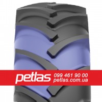 Агро сільгосп шини 480/80R46 PETLAS TA 110 (С/Х) 158/158