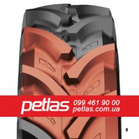 Агро сільгосп шини 520/85R38 PETLAS TA 110 (С/Х) 155/152