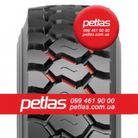 Вантажні шини 265/70R19.5 PETLAS RH100 140/138