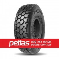 Вантажні шини 285/70R19.5 PETLAS RH100 146/144