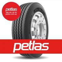 Вантажні шини 285/70R19.5 PETLAS RH100 146/144