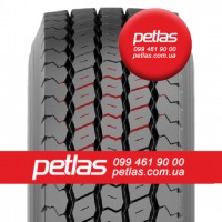 Вантажні шини 285/70R19.5 PETLAS RH100 146/144