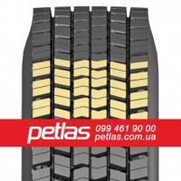 Вантажні шини 295/60R22.5 PETLAS RH100 150/147