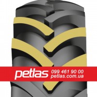 Агро сільгосп шини 520/70R38 PETLAS TA 110 (С/Х) 150/147