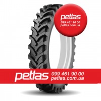 Агро сільгосп шини 340/85R38 PETLAS TA 110 (С/Х) 133/130