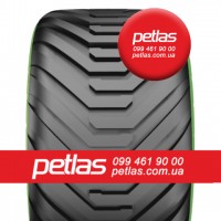 Агро сільгосп шини 340/85R38 PETLAS TA 110 (С/Х) 133/130