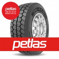 Вантажні шини 215/75R17.5 PETLAS NH100 (Причіпна) 135/133