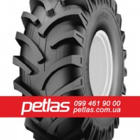 Агро сільгосп шини 520/85R42 PETLAS TA 110 (С/Х) 157