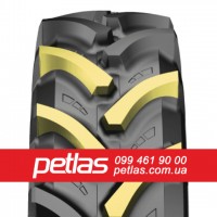 Агро сільгосп шини 650/75R32 PETLAS TA 130 AGROPER (С/Х) 172/172