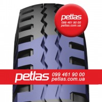 Агро сільгосп шини 650/75R32 PETLAS TA 130 AGROPER (С/Х) 172/172