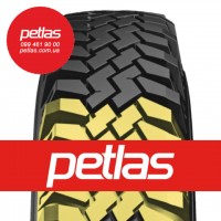 Вантажні шини 315/60R22.5 PETLAS RH100 (ВЕДУЧА) 152/148