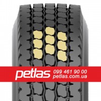 Вантажні шини 315/70R22.5 PETLAS RH100 (ВЕДУЧА) 154/150