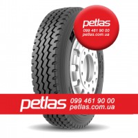 Вантажні шини 315/70R22.5 PETLAS RH100 (ВЕДУЧА) 154/150