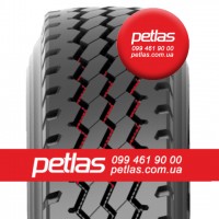 Вантажні шини 315/70R22.5 PETLAS RH100 (ВЕДУЧА) 154/150