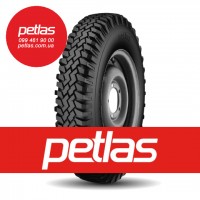 Вантажні шини 315/80R22.5 PETLAS RH100 (ВЕДУЧА) 154/150