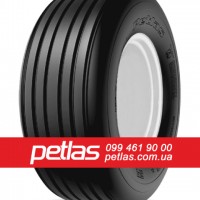 Агро сільгосп шини 16.9/14R28 PETLAS TA 60 (С/Х) 139 Туреччина