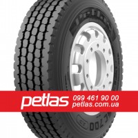 Вантажні шини 395/85R20 PETLAS RM 910 (УНІВЕРСАЛЬНА) 168 ТУРЕЧЧИНА