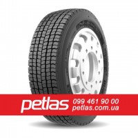 Вантажні шини 395/85R20 PETLAS RM 910 (УНІВЕРСАЛЬНА) 168