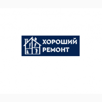 Услуги по ремонту квартиры, дома, офиса Луганск