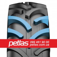 Агро сільгосп шини 650/65R38 PETLAS TA 110 (С/Х) 166/163