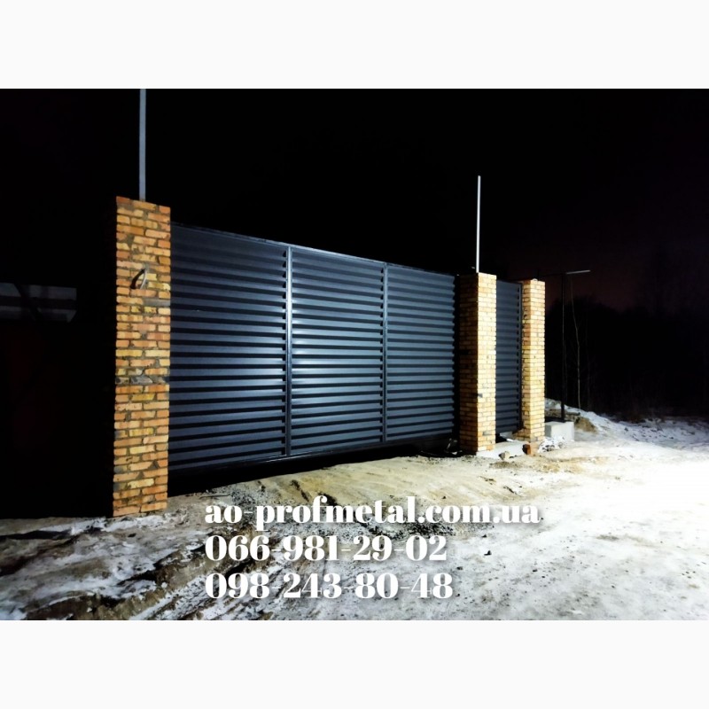 Фото 2. Забор ламели жалюзи черного цвета РАЛ 9005 двухсторонние