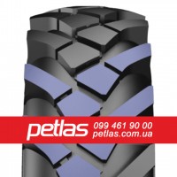 Вантажні шини 225/75R17.5 PETLAS RZ300 (ВЕДУЧА) 129/127