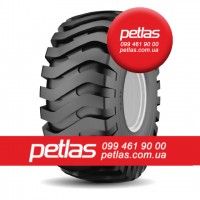 Спецшини 18/7R8 PETLAS HL-10 (індустріальна)125