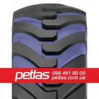 Спецшини 18/7R8 PETLAS HL-10 (індустріальна)125