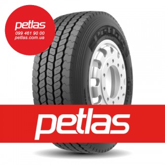 Вантажні шини 235/75R17.5 PETLAS RZ300 (ВЕДУЧА) 132/130