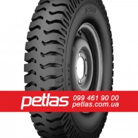 Вантажні шини 235/75R17.5 PETLAS RZ300 (ВЕДУЧА) 132/130