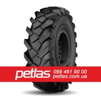 Вантажні шини 235/75R17.5 PETLAS RZ300 (ВЕДУЧА) 132/130