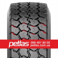 Вантажні шини 235/75R17.5 PETLAS RZ300 (ВЕДУЧА) 132/130