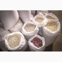 Продам фасоль разных сортов 2017-2018
