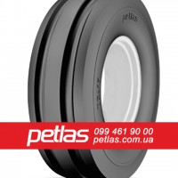 Агро сільгосп шини 710/70R42 PETLAS TA 130 (С/Х) 173