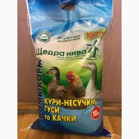 Комбикорма от ООО Украинское зерно Щедра нива, ТОПКОРМ