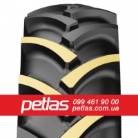 Спецшини 6.5R10 PETLAS HL-10 (індустріальна) 125