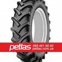 Спецшини 6.5R10 PETLAS HL-10 (індустріальна) 125