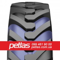 Спецшини 6.5R10 PETLAS HL-10 (індустріальна) 125