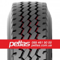 Вантажні шини 285/70R19.5 PETLAS SH100 (РУЛЬОВА) 146/144