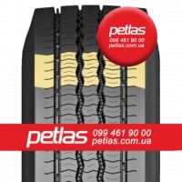 Вантажні шини 285/70R19.5 PETLAS SH100 (РУЛЬОВА) 146/144