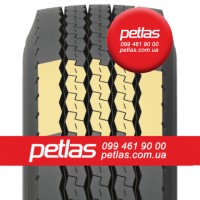 Вантажні шини 285/70R19.5 PETLAS SH100 (РУЛЬОВА) 146/144