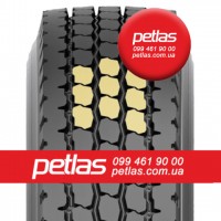 Вантажні шини 315/80R22.5 PETLAS SH100 (РУЛЬОВА) 154/150