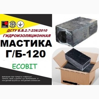 Г/Б-120 Ecobit ДСТУ Б.В.2.7-236:2010 битумая гидроизоляционная