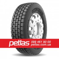 Вантажні шини 285/70R19.5 PETLAS SH110 (РУЛЬОВА) 150/148